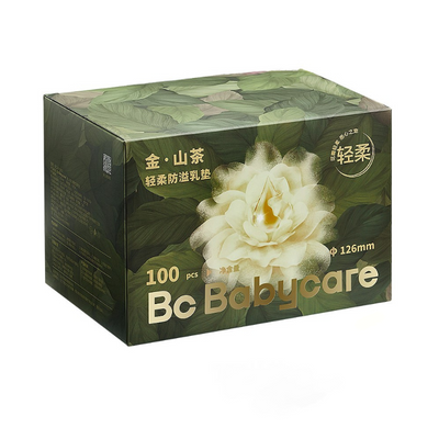 Babycare Camellia Soft Touch Nursing Pads 100pcs/120pcs Babycare山茶花轻柔防溢乳垫