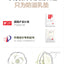 Babycare Camellia Soft Touch Nursing Pads 100pcs/120pcs Babycare山茶花轻柔防溢乳垫