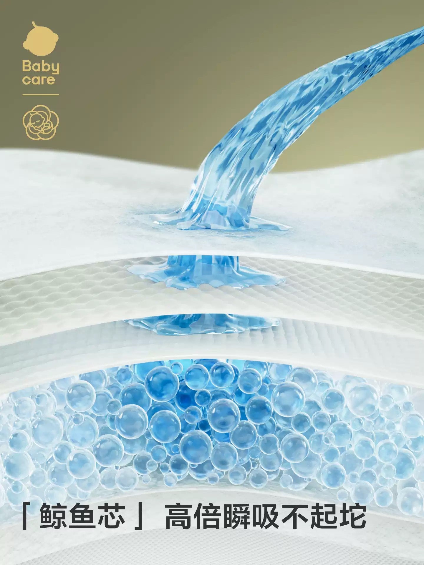 Babycare Camellia Soft Touch Nursing Pads 100pcs/120pcs Babycare山茶花轻柔防溢乳垫
