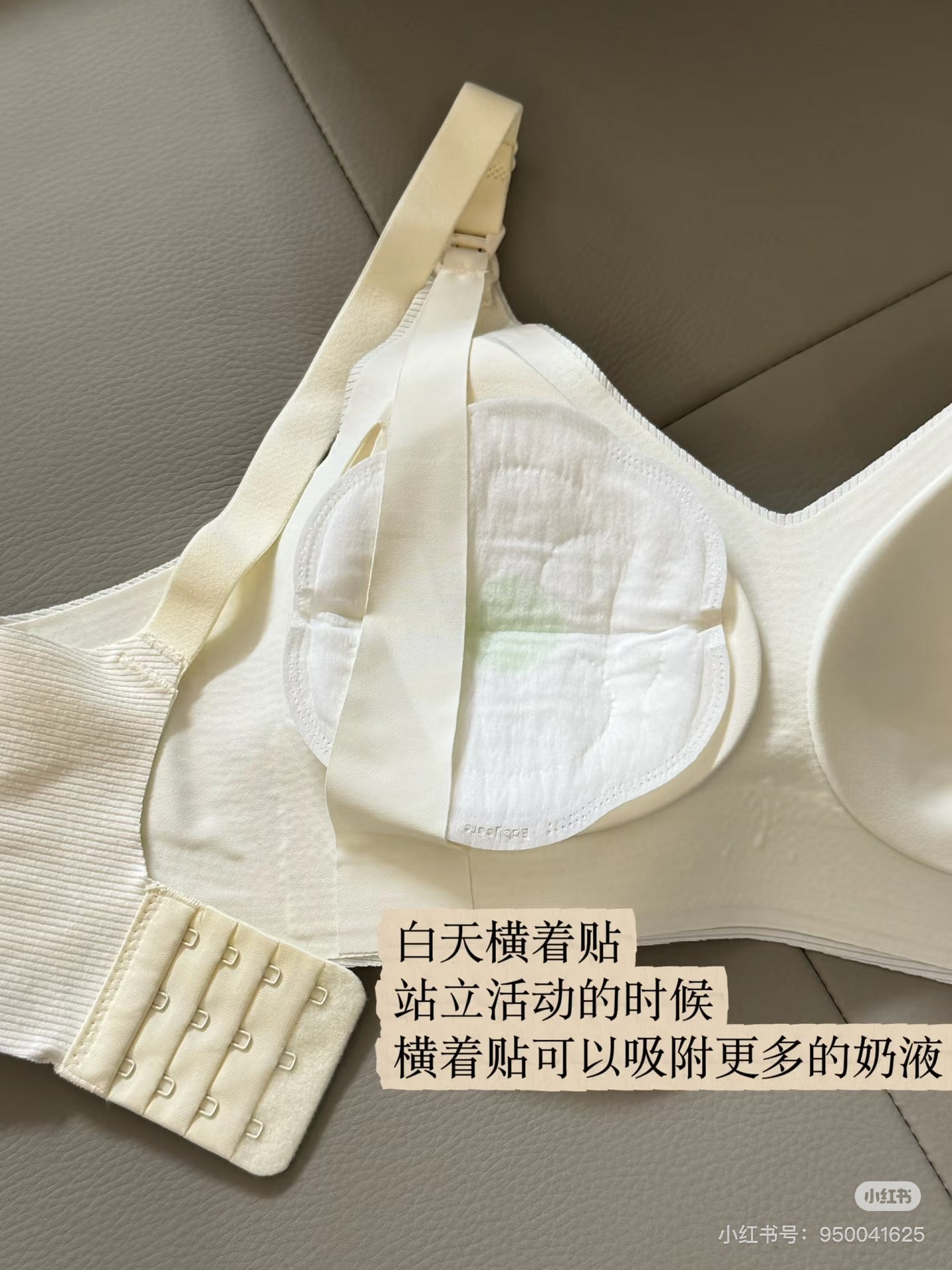 Babycare Camellia Soft Touch Nursing Pads 100pcs/120pcs Babycare山茶花轻柔防溢乳垫