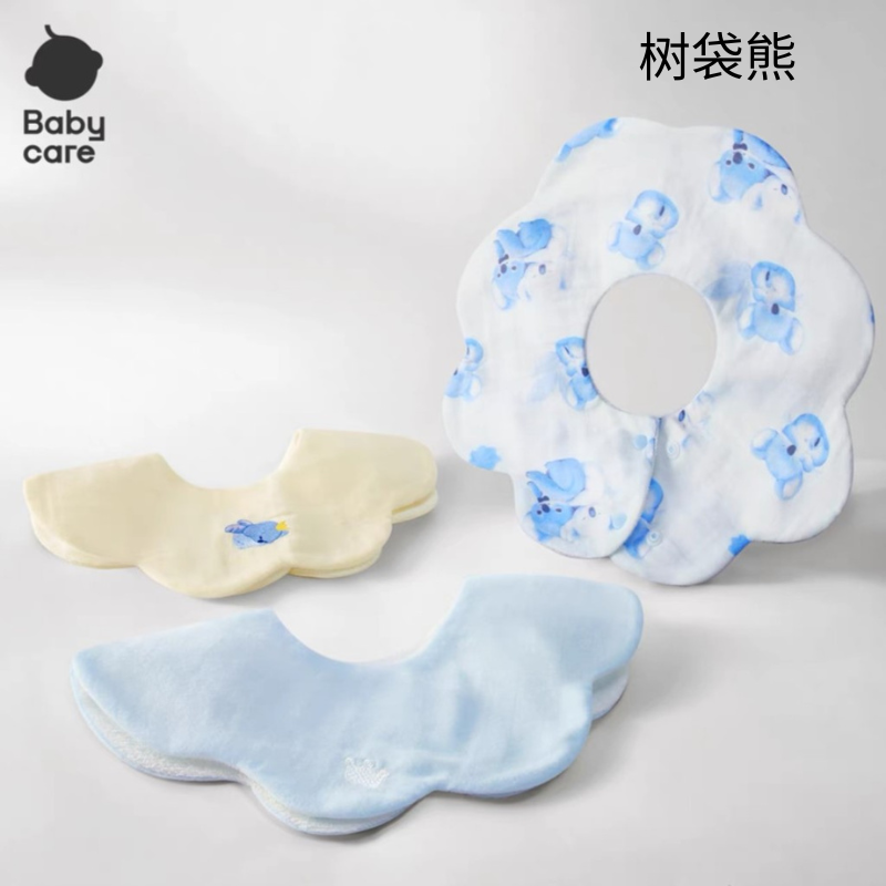 Babycare Cotton Gauze Petal Bib 3pcs babycare纱布花瓣围嘴