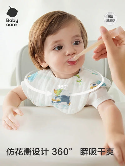 Babycare Cotton Gauze Petal Bib 3pcs babycare纱布花瓣围嘴