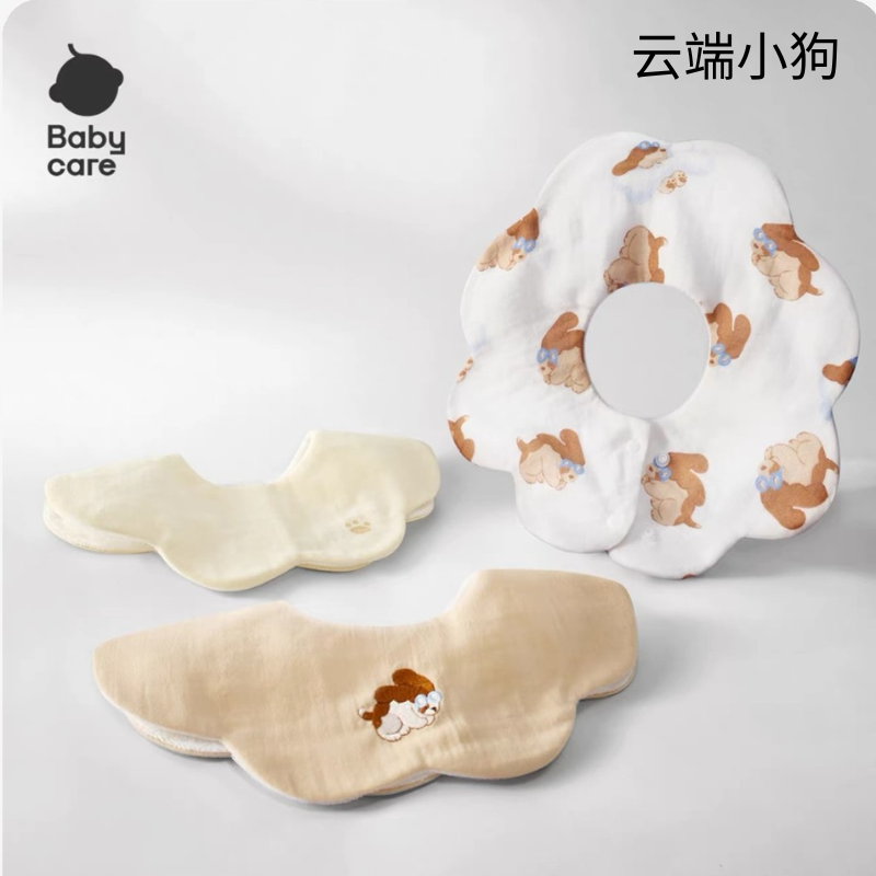 Babycare Cotton Gauze Petal Bib 3pcs babycare纱布花瓣围嘴
