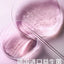 Babycare Cranberry Intimate Wash 150ml babycare蔓越莓私处洗液