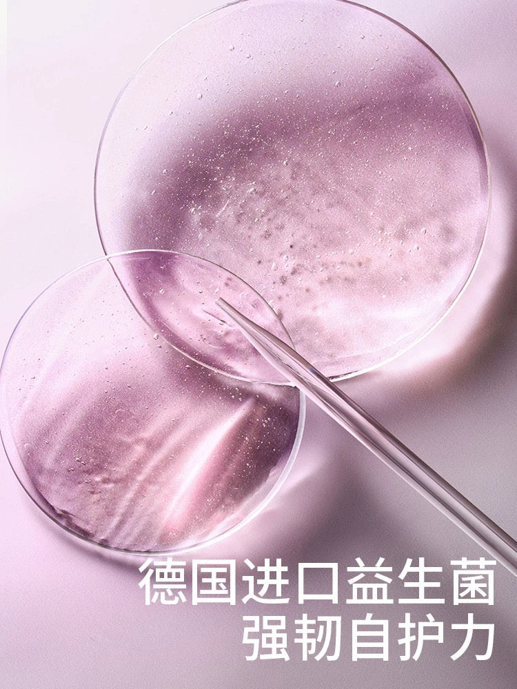 Babycare Cranberry Intimate Wash 150ml babycare蔓越莓私处洗液