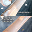 Babycare Cranberry Intimate Wash 150ml babycare蔓越莓私处洗液