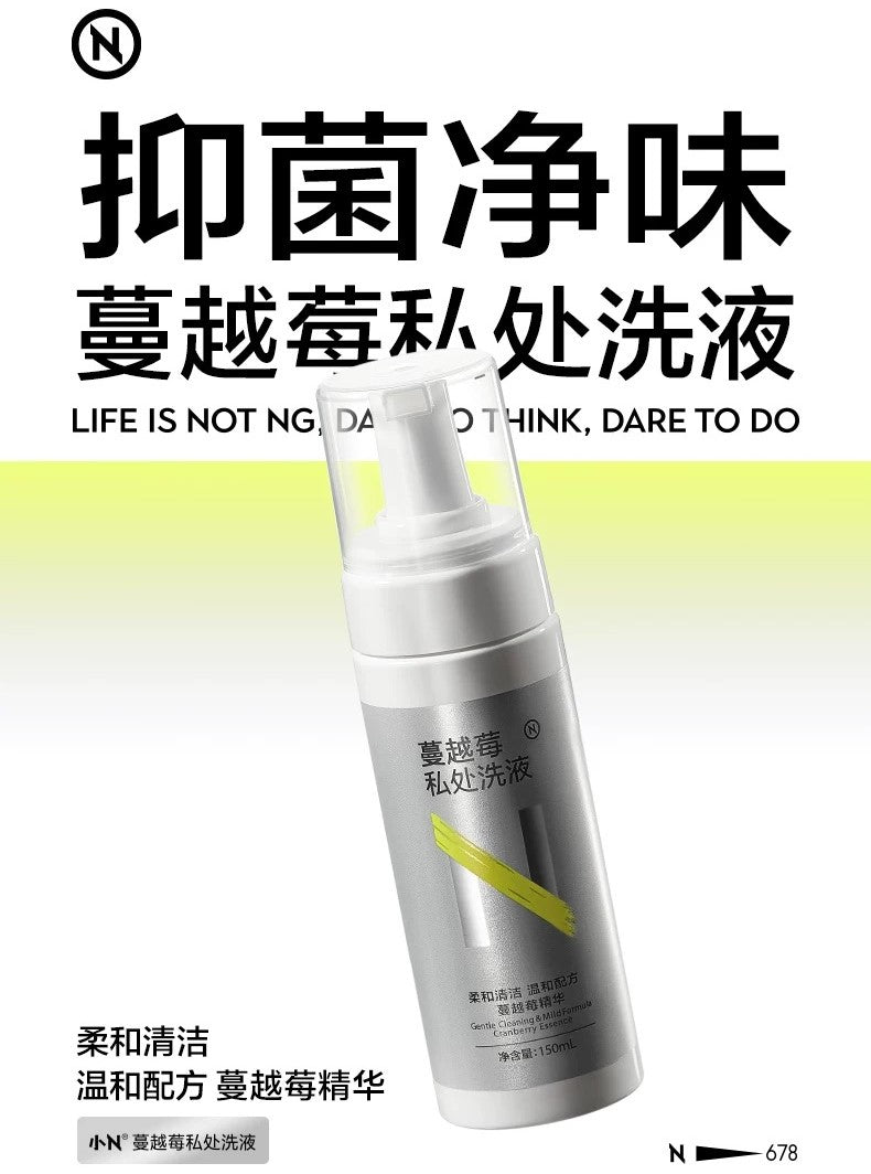 Babycare Cranberry Intimate Wash 150ml babycare蔓越莓私处洗液