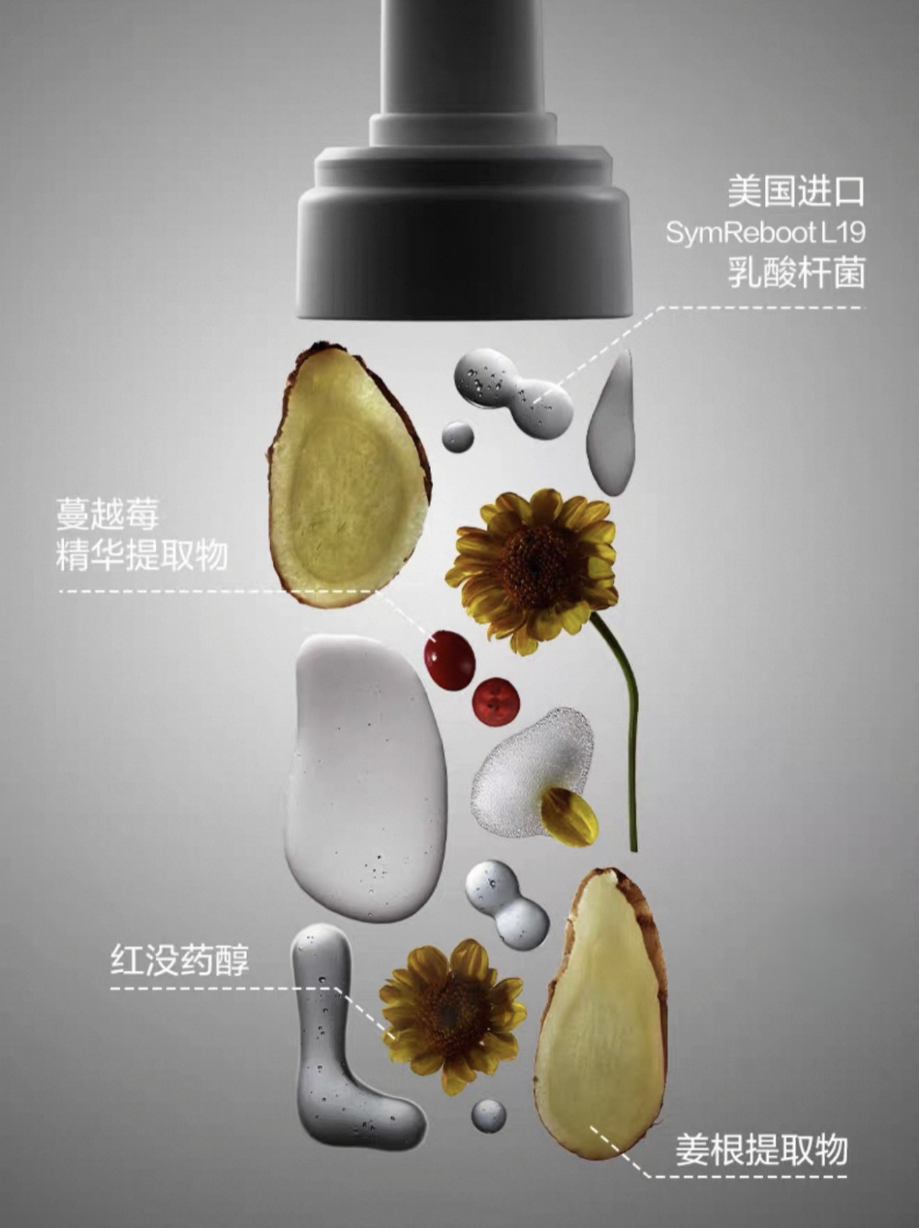 Babycare Cranberry Intimate Wash 150ml babycare蔓越莓私处洗液
