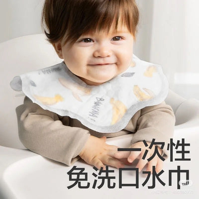 Babycare Disposable Drool Bib 20pcs/box babycare一次性口水巾