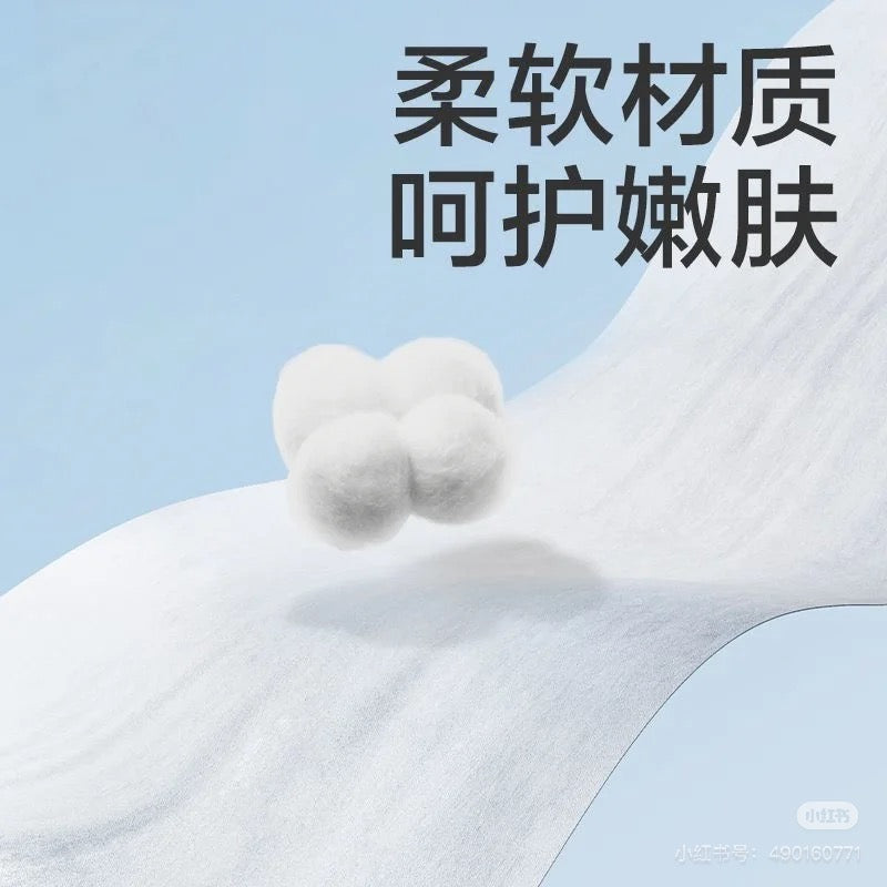 Babycare Disposable Drool Bib 20pcs/box babycare一次性口水巾