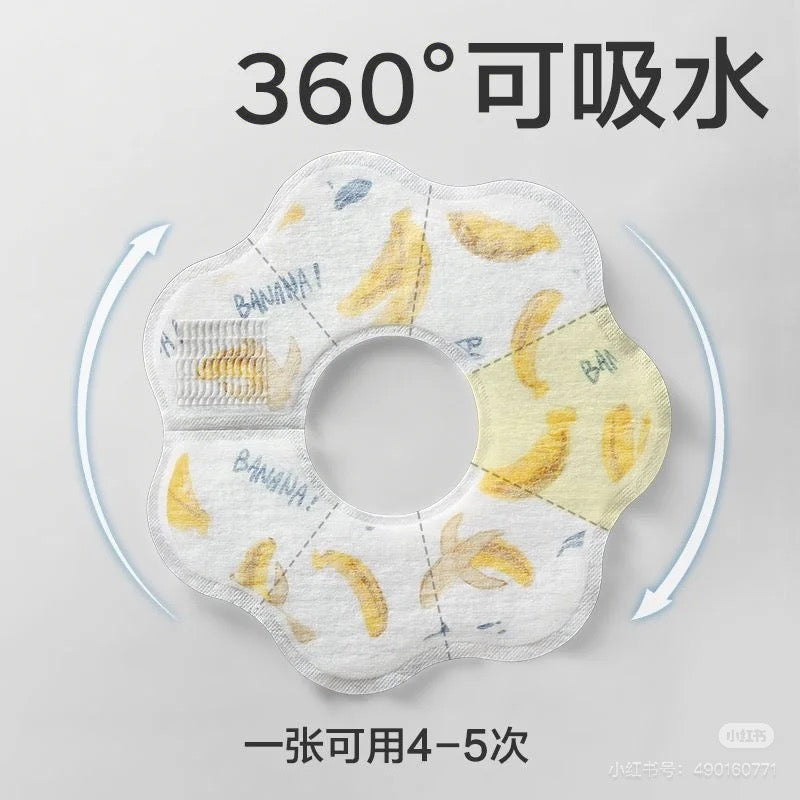 Babycare Disposable Drool Bib 20pcs/box babycare一次性口水巾