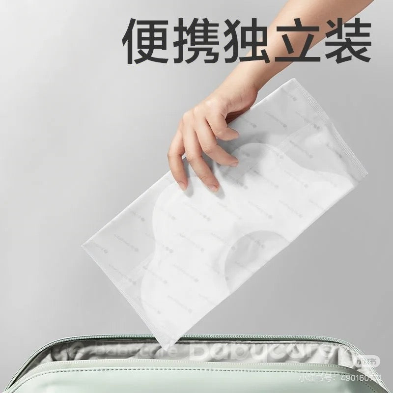Babycare Disposable Drool Bib 20pcs/box babycare一次性口水巾