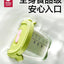 Babycare Glass Food Storage Container 180/220ml babycare玻璃辅食盒