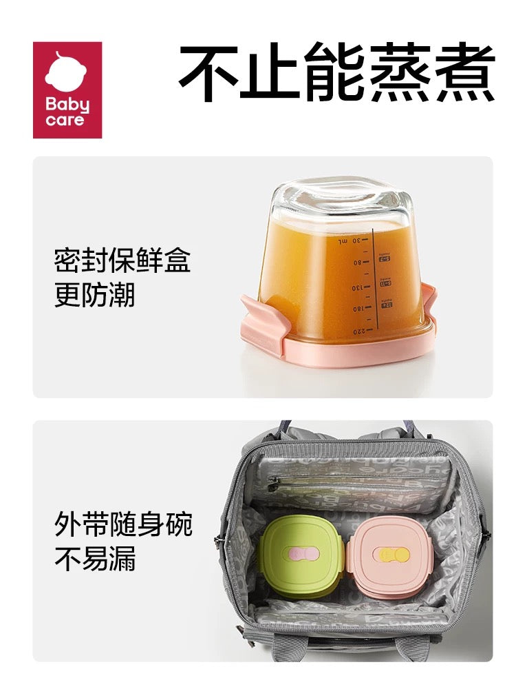 Babycare Glass Food Storage Container 180/220ml babycare玻璃辅食盒