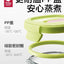 Babycare Glass Food Storage Container 180/220ml babycare玻璃辅食盒
