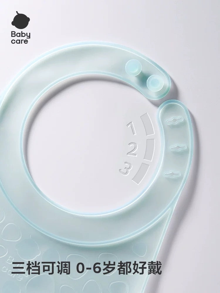 Babycare Lightweight Silicone Bib babycare轻盈硅胶围兜
