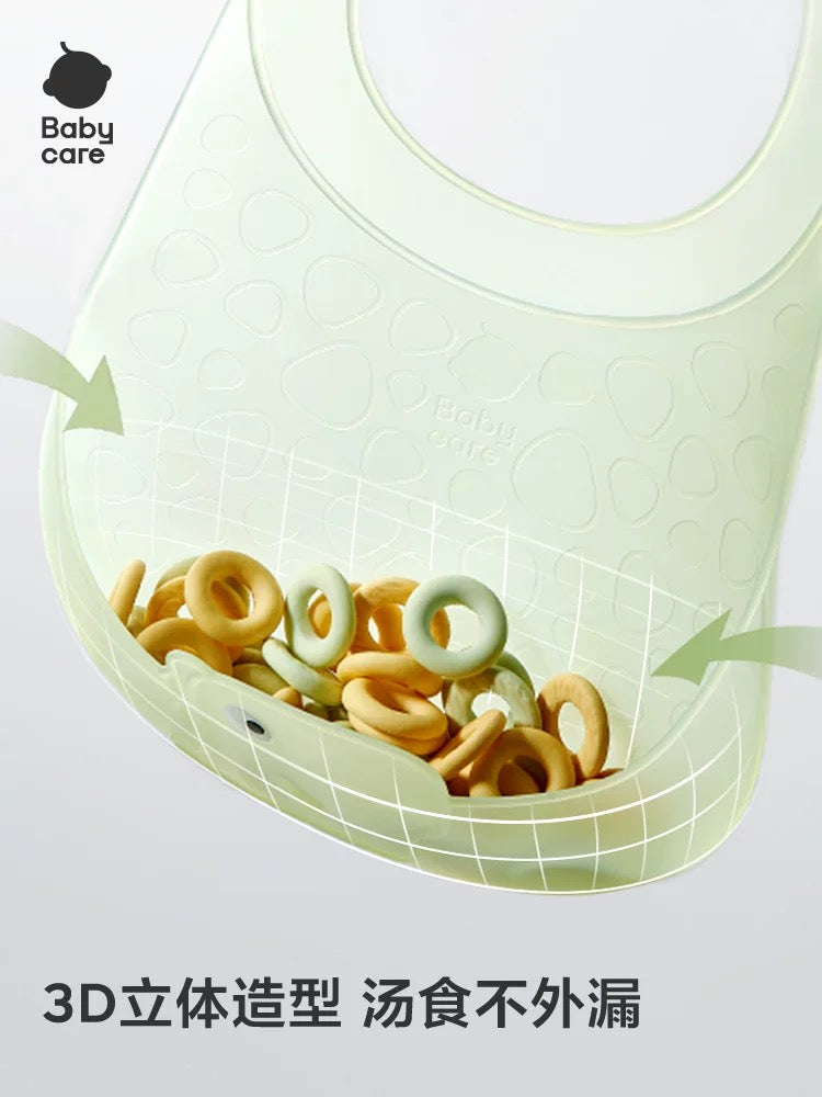 Babycare Lightweight Silicone Bib babycare轻盈硅胶围兜