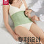 Babycare Modal Silk Postpartum Abdominal Binder Breathable Recovery Belt for C-Section & Belly Support babycare莫代尔蚕丝款产后束腹带