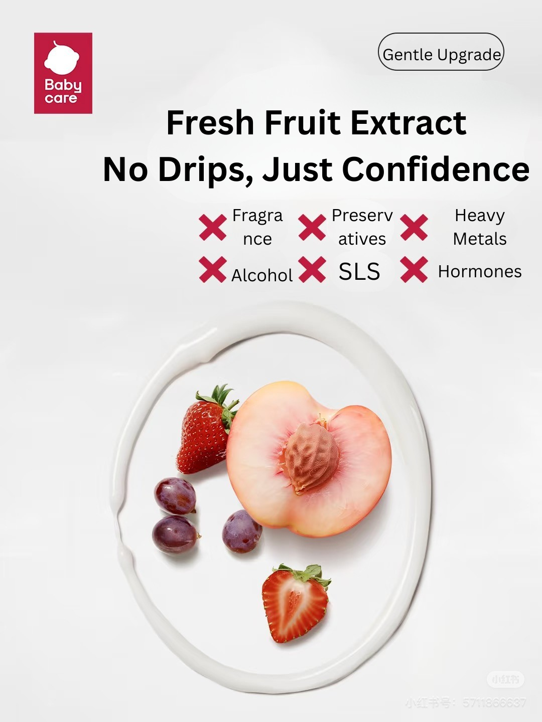 Babycare Oraflu Kids Cleaning & Cavity Protection Toothpaste 45g babycare奥拉氟儿童清洁防龋牙膏