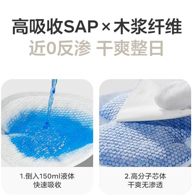 Babycare Petal Soft Nursing Pads 100pcs babycare花瓣轻柔防溢乳垫