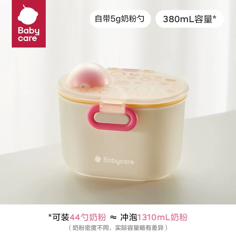 Babycare Portable Dinosaur Milk Powder Box 380/555ml babycare便携恐龙奶粉盒