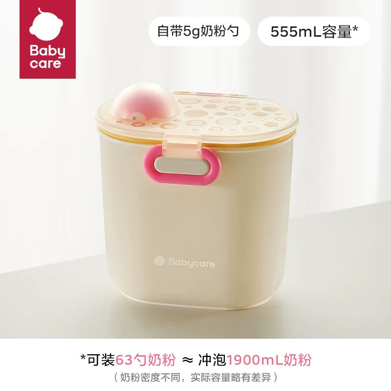 Babycare Portable Dinosaur Milk Powder Box 380/555ml babycare便携恐龙奶粉盒