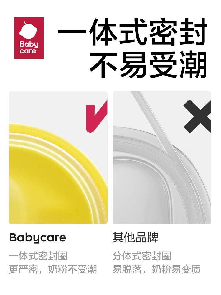 Babycare Portable Dinosaur Milk Powder Box 380/555ml babycare便携恐龙奶粉盒