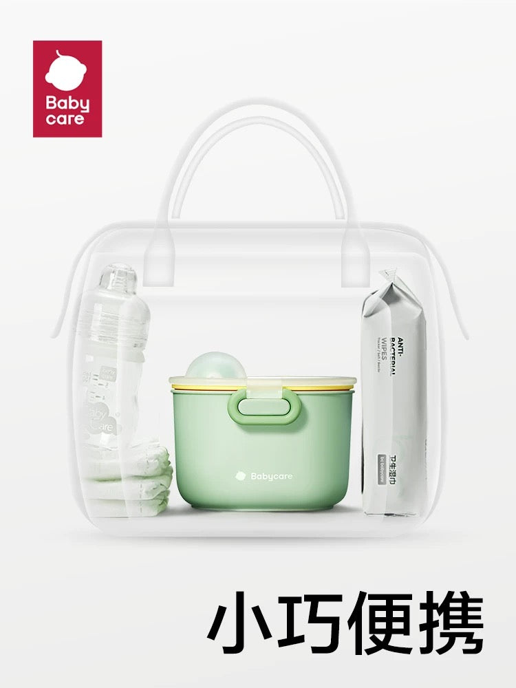 Babycare Portable Dinosaur Milk Powder Box 380/555ml babycare便携恐龙奶粉盒