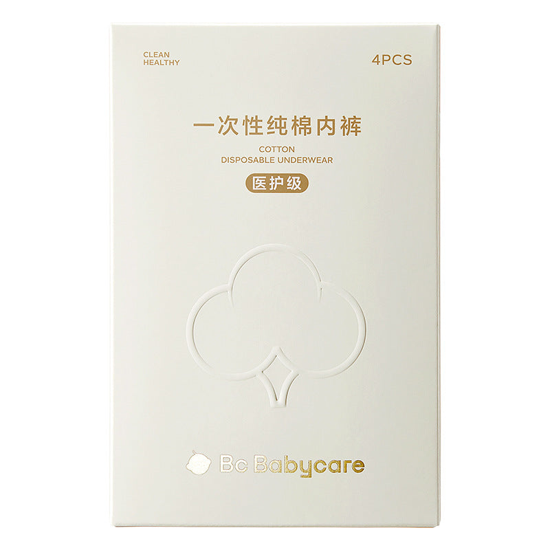 Babycare Postpartum Disposable Cotton Underwear 4pcs/box babycare产后一次性纯棉内裤