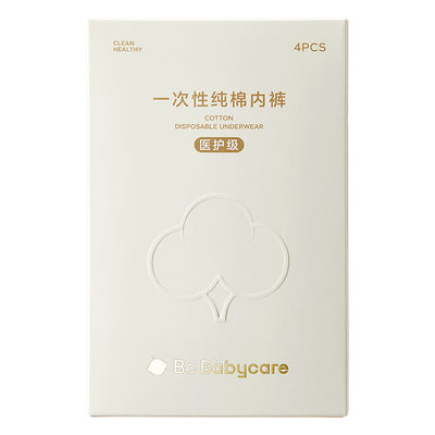 Babycare Postpartum Disposable Cotton Underwear 4pcs/box babycare产后一次性纯棉内裤