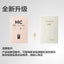 Babycare Postpartum Disposable Cotton Underwear 4pcs/box babycare产后一次性纯棉内裤