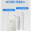 Babycare Postpartum Disposable Cotton Underwear 4pcs/box babycare产后一次性纯棉内裤