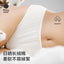 Babycare Postpartum Disposable Cotton Underwear 4pcs/box babycare产后一次性纯棉内裤