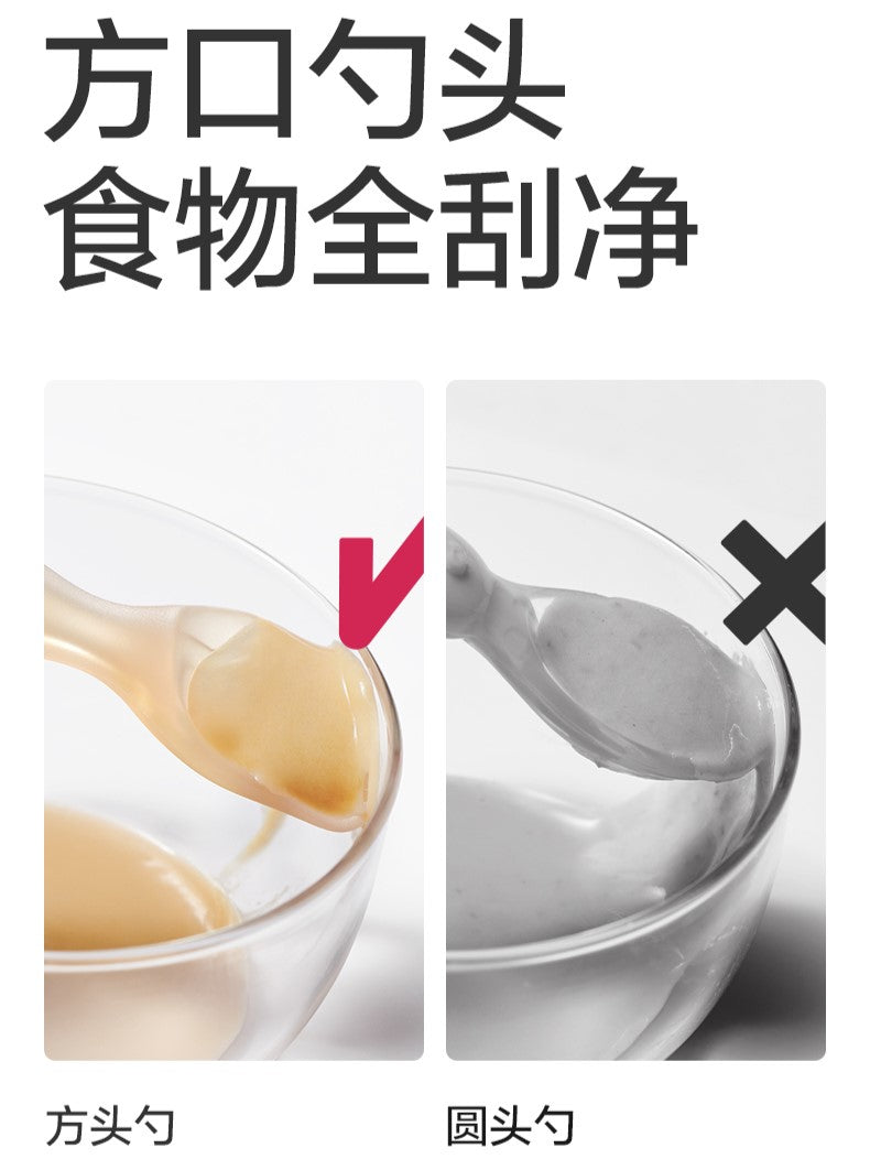 Babycare Silicone Newborn Spoon + Feeding Spoon Set 2pcs babycare硅胶新生儿勺＋辅食勺两件套
