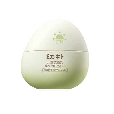 Babycare Youpu Children's Sunscreen Lotion SPF30 PA＋＋＋ 30g babycare幼朴儿童防晒乳