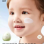 Babycare Youpu Children's Sunscreen Lotion SPF30 PA＋＋＋ 30g babycare幼朴儿童防晒乳