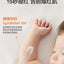 Babycare Baby Gentle Body Lotion 200/400g babycare幼朴婴童特护身体乳