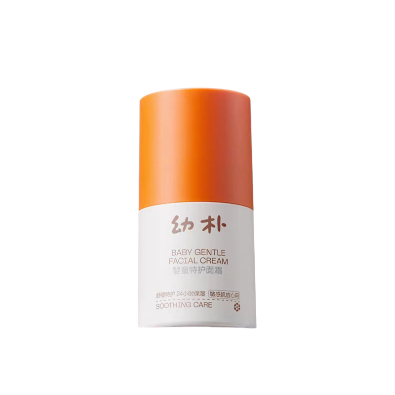 Babycare Baby Gentle Facial Cream 30g/50g babycare幼朴婴童特护面霜