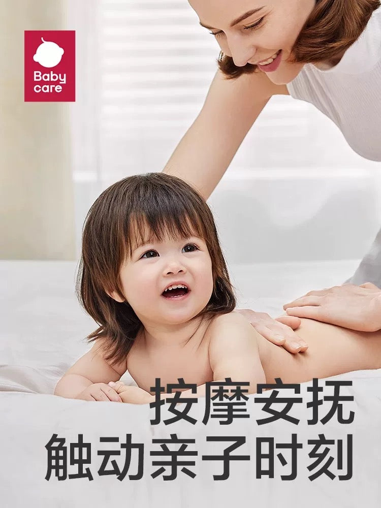 Babycare Baby Plant-Derived Squalane Oil 30ml babycare婴幼儿角鲨烷抚触油