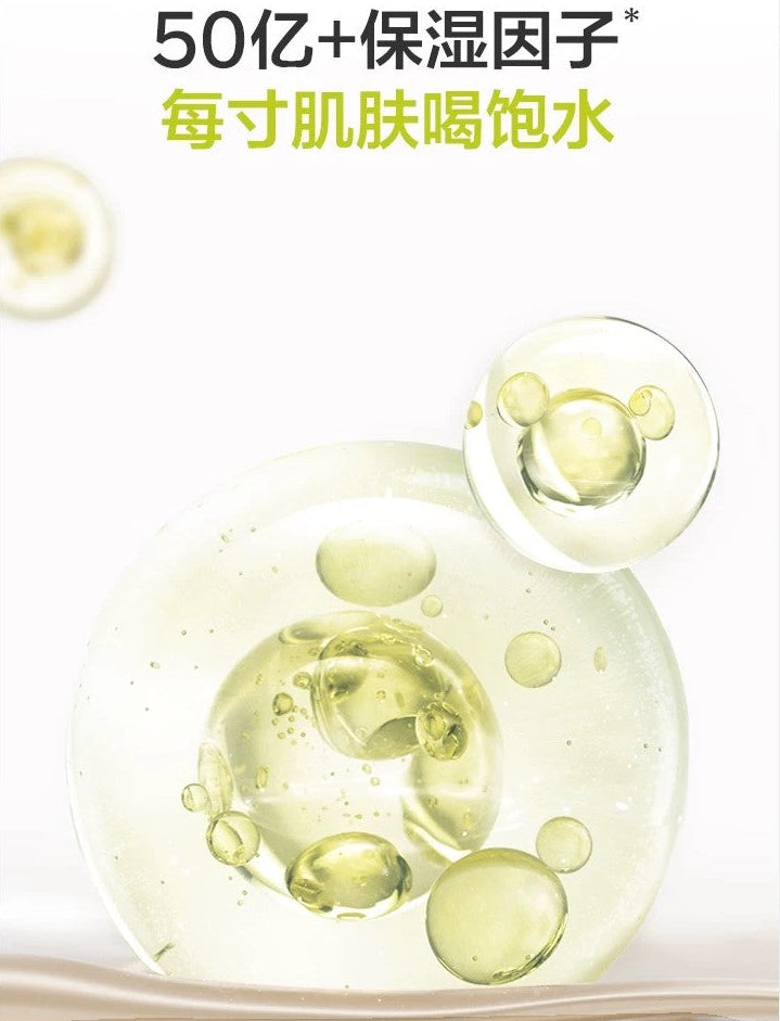 Babycare Baby Plant-Derived Squalane Oil 30ml babycare婴幼儿角鲨烷抚触油