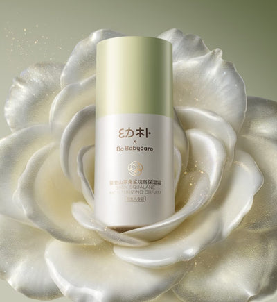 Babycare Baby Squalane Moisturizing Cream 50g babycare婴童山茶角鲨烷高保湿面霜