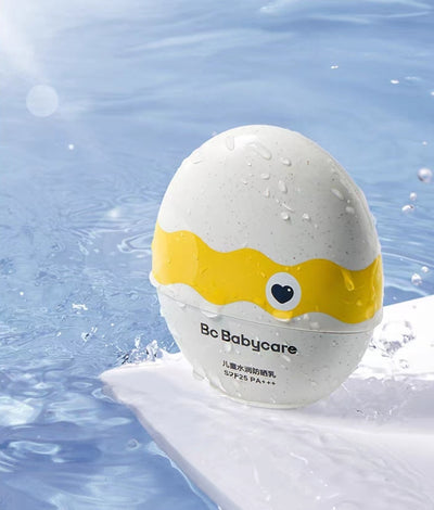 Babycare Children's Hydrating Sunscreen Lotion SPF25 PA＋＋＋ 30ml/50ml babycare儿童水润防晒乳