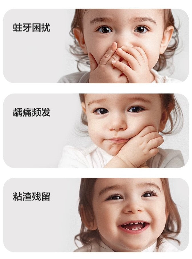 Babycare Oraflu Kids Cleaning & Cavity Protection Toothpaste 45g babycare奥拉氟儿童清洁防龋牙膏