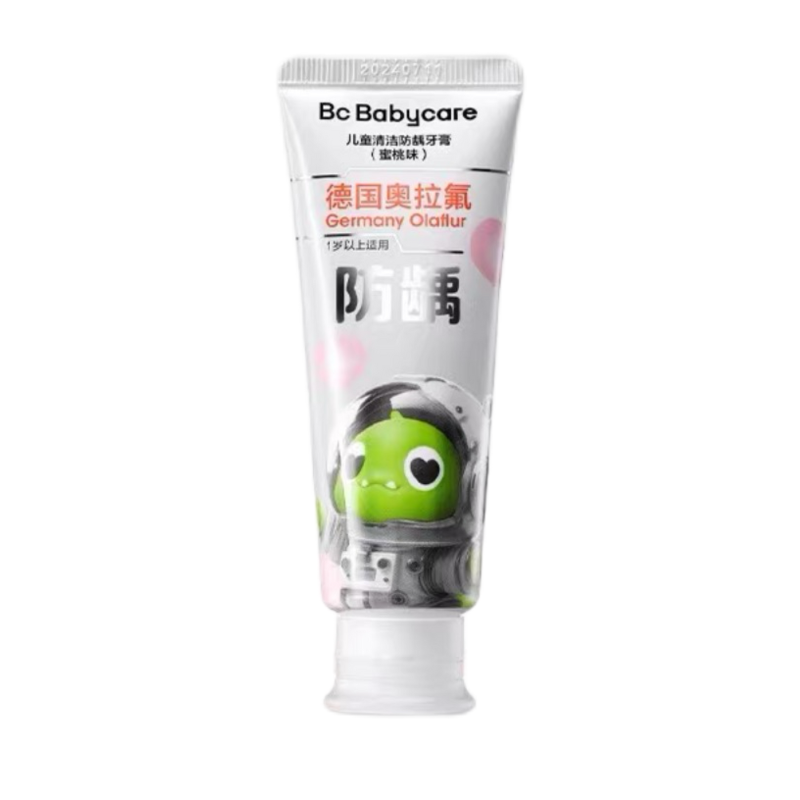 Babycare Oraflu Kids Cleaning & Cavity Protection Toothpaste 45g babycare奥拉氟儿童清洁防龋牙膏