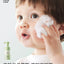 Babycare Soft Cleansing Foam 110ml babycare婴童柔润洁面泡泡