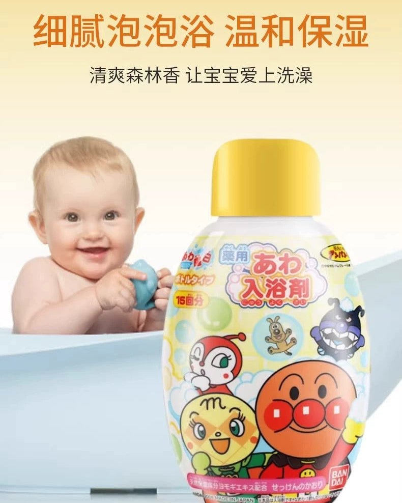 BANDAI Anpanman Bubble Bath Shower Gel 245ml 万代面包超人泡泡沐浴露