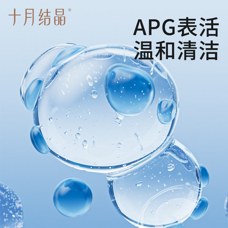 Be A Better Mom Calendula Children's Shampoo & Bath 400ml 十月结晶金盏花儿童二合一洗发沐浴露