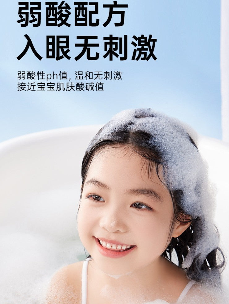 Be A Better Mom Calendula Children's Shampoo & Bath 400ml 十月结晶金盏花儿童二合一洗发沐浴露
