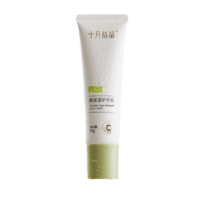 Be A Better Mom Camellia High Moisture Hand Cream 50g 十月结晶山茶花高保湿护手霜