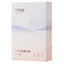 Be A Better Mom Disposable Cotton Underwear 5pcs/box 十月结晶一次性纯棉内裤